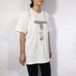 Crinkle Effect Alphabet T Short Sleeves T-shirt